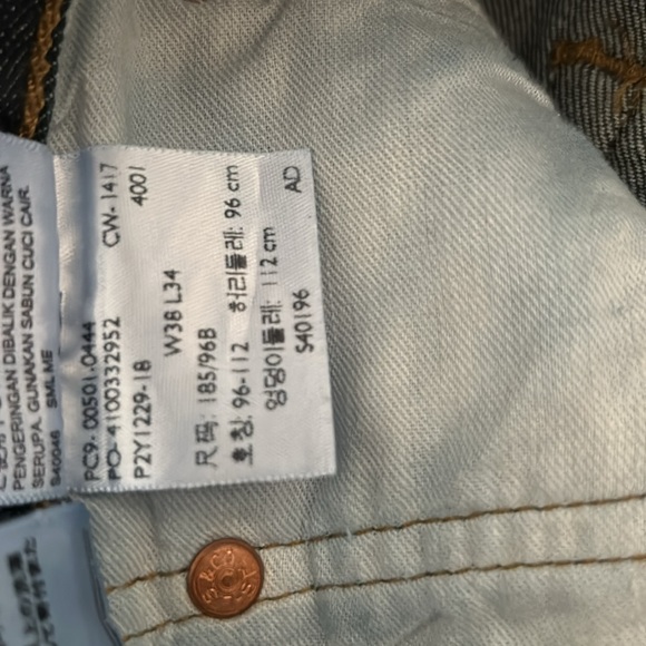 Rare Levi’s 501 38x34 - Picture 5 of 8